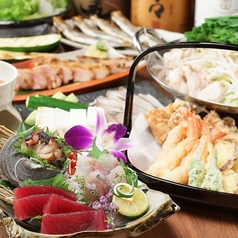 漁港食堂 三方 三宮センタープラザ店のコース写真