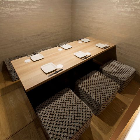 鮮や一夜 中野北口駅前店 中野 居酒屋 ネット予約可 ホットペッパーグルメ