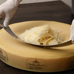 イタリア産ロディジャーノチーズの写真