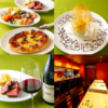 TRATTORIA TIGRE