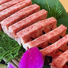 クラシタすだれ焼き