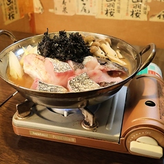 居酒屋 のむずのコース写真