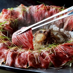 牛羊亭 札幌本店のコース写真