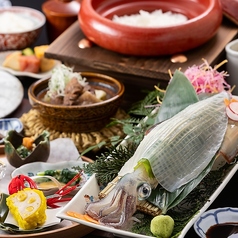 熊本 魚蔵のコース写真