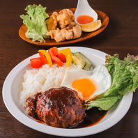 ロコモコやモチコチキンなど、ハワイの王道MENUが充実！