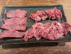 たん盛定食