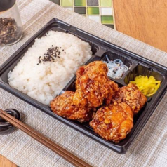 甘辛弁当　並