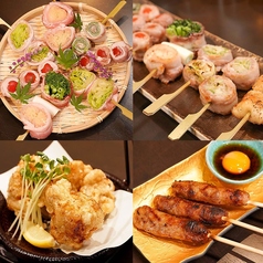 絆串 栄店のコース写真