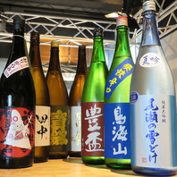 有名どころ・季節物と豊富な日本酒をご用意♪