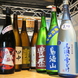 有名どころ・季節物と豊富な日本酒をご用意♪