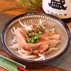 大分地鶏しゃもの囲炉裏焼き