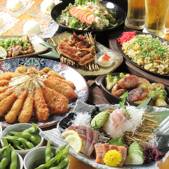北海道食市場 丸海屋 広島本店のコース写真