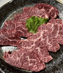 牛ハラミ&牛サガリ　食べ比べセット