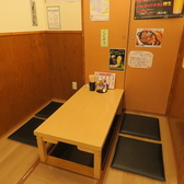 和来 八王子店の雰囲気3