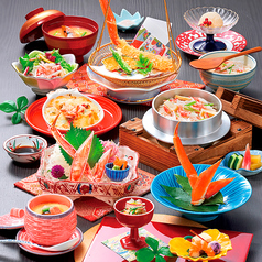 長岡甲羅本店の特集写真