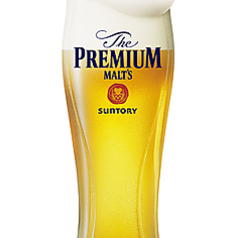 ザ・プレミアム・モルツ (小)