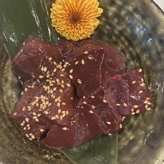 あか牛 レバー