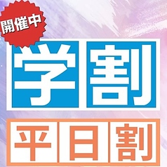 やっちゃば こおの特集写真