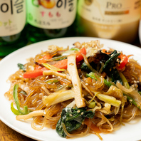 彩り野菜と春雨のハーモニー。韓国家庭の味チャプチェ