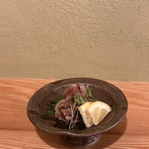 スタンドカモスケのおすすめ料理2