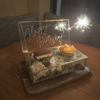 大切な記念日にサプライズ♪