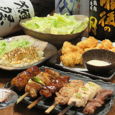 焼鳥居酒屋　野武士　横川店のコース写真