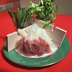 壱銭屋 善平のコース写真