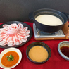 玉城豆腐のしゃぶしゃぶ屋のおすすめポイント1