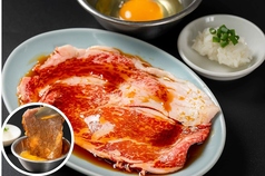 SUKIYAKI サーロイン