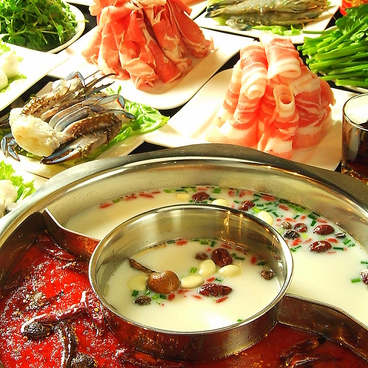 三巴湯 火鍋 錦糸町店のおすすめ料理1