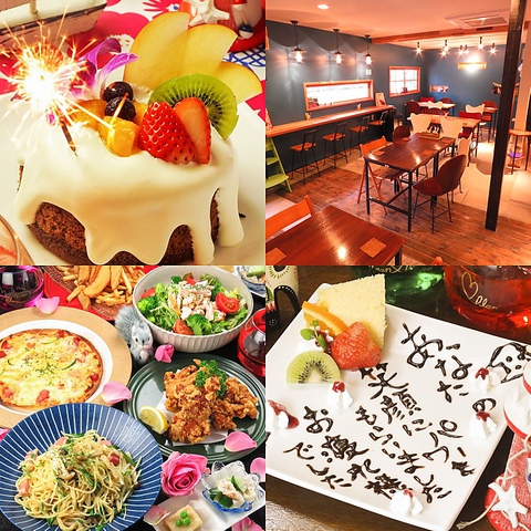 cocoichirin ココイチリンの写真