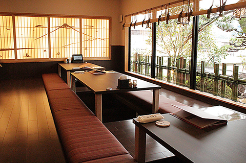 遊食房屋 観音寺総本店