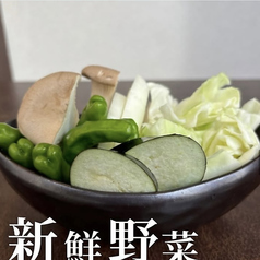 野菜の盛り合せ