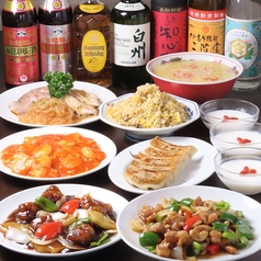 中華料理 歓喜のコース写真