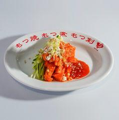 ハチノス刺し～辛和え～