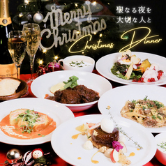 THANKSGIVINGDAY サンクスギビングデイ 天神大名のコース写真