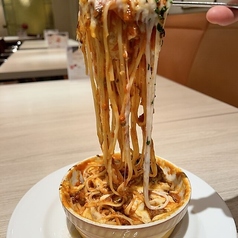 ボロネーゼとモッツァレラチーズの薪窯焼き　パスタ～ボルケーノ～