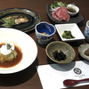 なかの邸