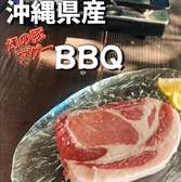 沖縄酒場 花夢のおすすめ料理2
