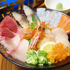 贅沢海鮮丼