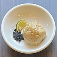 塩すだちつくね