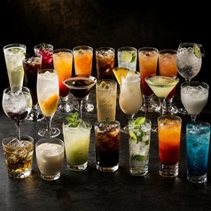 Cocktail