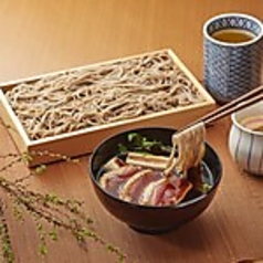 鴨せいろそば