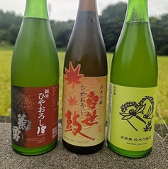 神奈川県の地酒を取り揃えております