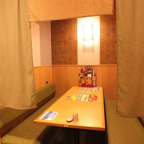 夢庵 ゆめあん 港北新羽駅前店 横浜市港北区その他 和食 ホットペッパーグルメ