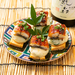 魚つばき 生田ロード店