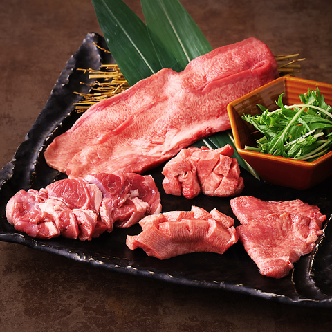 ēǂ炭 PREMIUM{ sOX