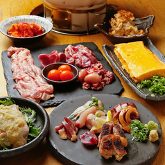 かしわ屋将軍 天満のコース写真