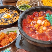 韓国居酒屋 美味辛厨房 まるから千葉店の写真