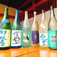 日本酒にもこだわりあり。料理に合わせた日本酒を。